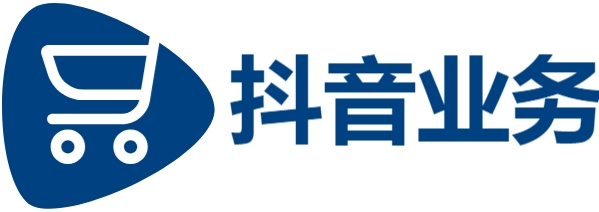 抖音自低价助下单24小时|快手在线业务秒单平台24小时自助下单服务免费|飞机号自助下单